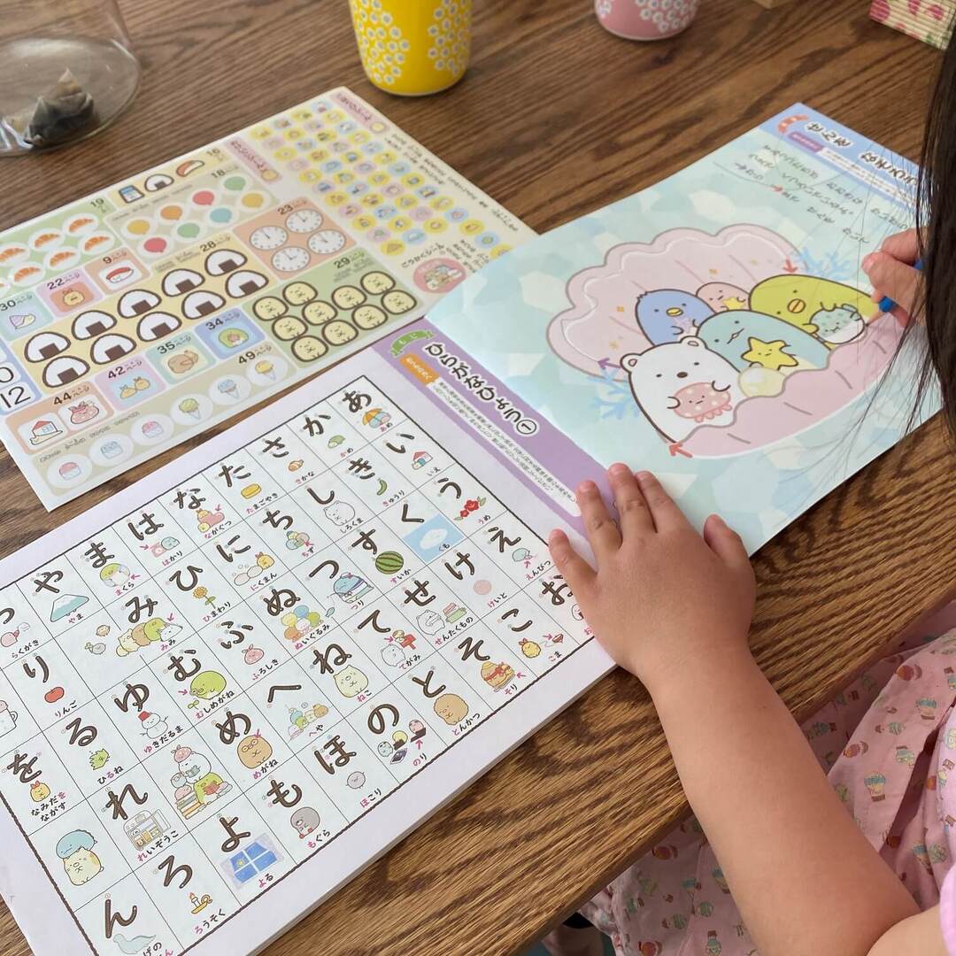 幼児の「おべんきょう」は慎重に！親の"グッと我慢"が将来の勉強好きを育てる