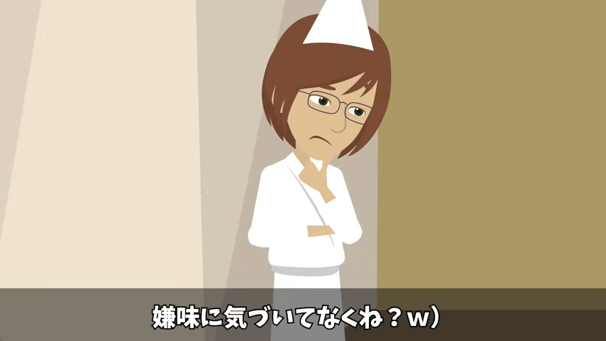 採用面接で母子家庭が理由で不合格になった私。しかし後日⇒会社で再会した結果＃13