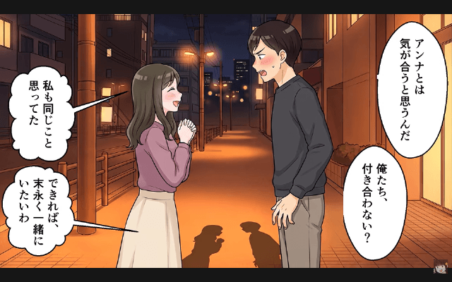 夫「浮気相手が妊娠した！不妊女とは離婚で（笑）」私「はーい」3年後⇒私と【再会した夫】が青ざめたワケ＃7