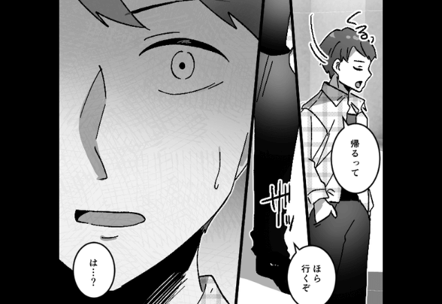 買い物中…子どもが熱を出すも無関心な”自称イクメン夫”！？直後⇒夫「は？」”現れた人物”に顔面蒼白＿！