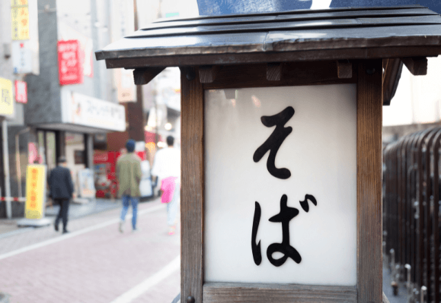 外食中…「今日は閉店します」突然客を追い出す店主。直後⇒判明した【ありえない理由】に唖然─