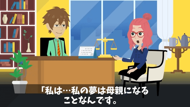 新社長「派遣は黙ってろ！」⇒言うとおりにした結果＃3