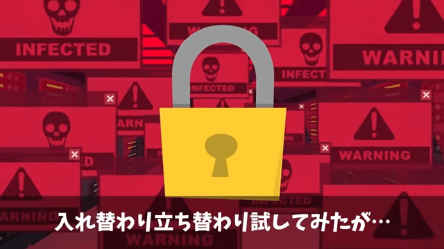 新入生歓迎会で…80人が全員ドタキャン「中卒が開いた歓迎会なんていくか(笑)」⇒俺の正体を明かした結果＃24