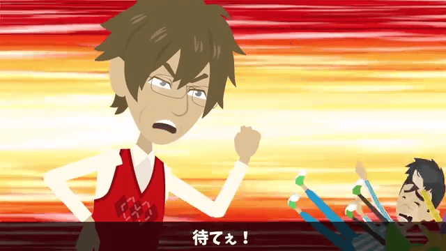 無断で新築を売った義姉夫婦「2000万円で売れたから全額貰うね（笑）」私「家持ってないけど？」事実を伝えた結果＃34