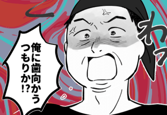 ラーメン屋で…”混雑時”なのにバイトの説教をする店長。客「待ってるんだけど？」直後⇒店長のあり得ない行動に「は？」