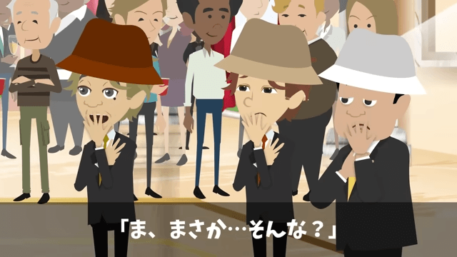 横暴な元請けに“総出”で反撃した結果＃38