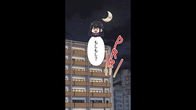 私の“ウソの噂”を流す友人「近づかないほうがいい（笑）」後日⇒友人が顔面蒼白になったワケ＃2