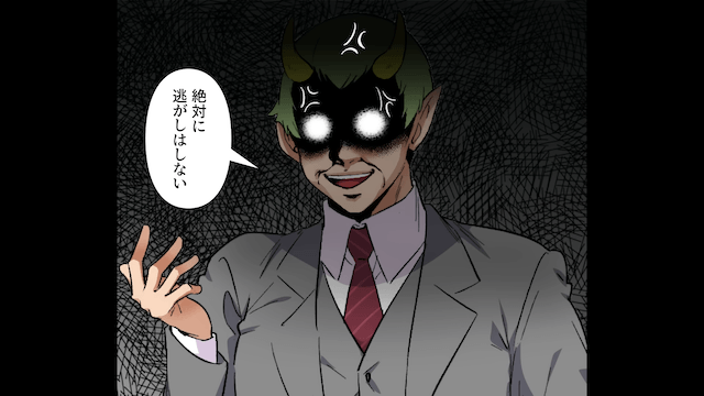 車を擦るも…男「そこに駐車してるのが悪い（笑）」と逃げたので、取引先として再会した結果＃5