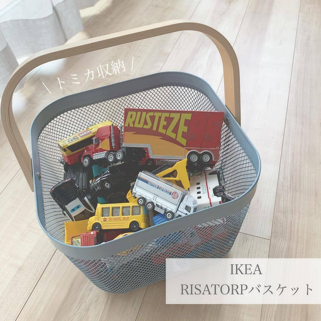IKEA/イケアRISATORP 押しきれ バスケット 2個セット