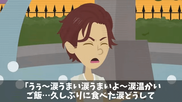 弁当250人分をドタキャンした男「頼んでないから！」直後⇒俺「何したか分かってるのか？」正体を明かした結果＃42