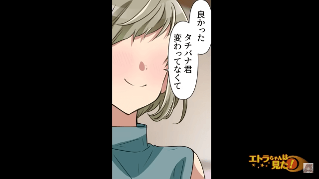 渋滞がよく発生するエリアで横道を誤って塞いでしまった結果＃15