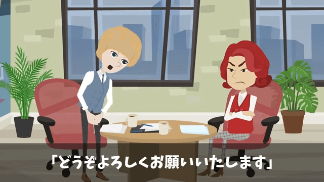 ジム開店前日…オーナー「注文したマシン全部キャンセルで（笑）」というので“全店で回収した”結果＃3